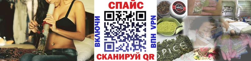 БУТИРАТ оксана  Ливны 