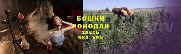 экстази Лихославль