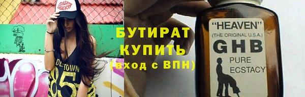 альфа пвп Липки