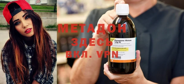 MESCALINE Лиски