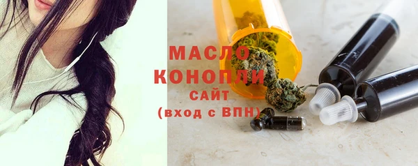 MESCALINE Лиски