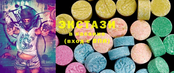 MESCALINE Лиски
