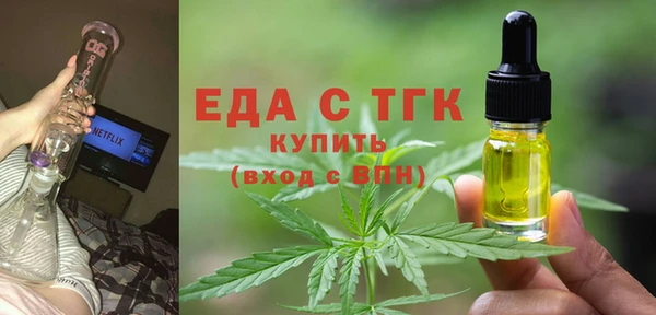 дмт Куртамыш