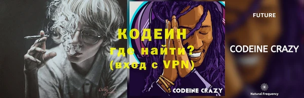 альфа пвп Липки