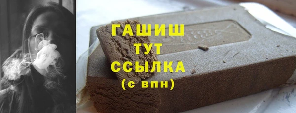MESCALINE Лиски