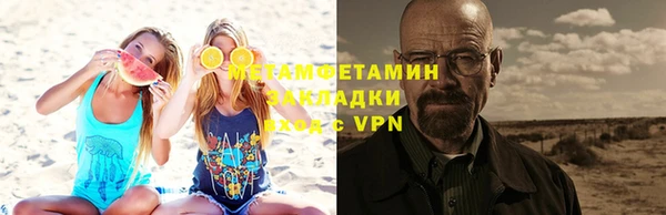 MESCALINE Лиски