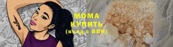 MESCALINE Лиски