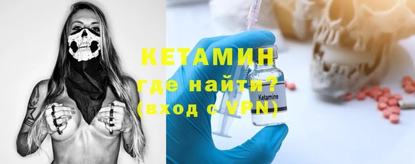 амф Магадан