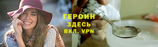 круглые Кукмор