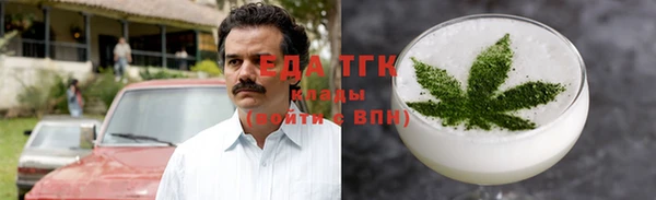 альфа пвп Липки