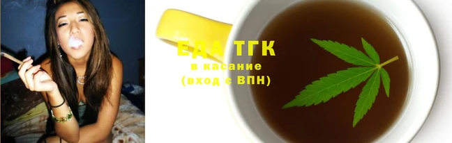MESCALINE Лиски