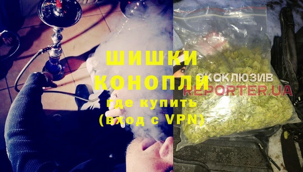 MESCALINE Лиски