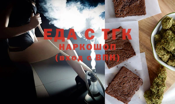 не бодяженный Куровское