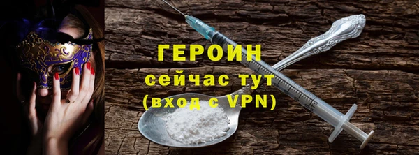 амф Магадан
