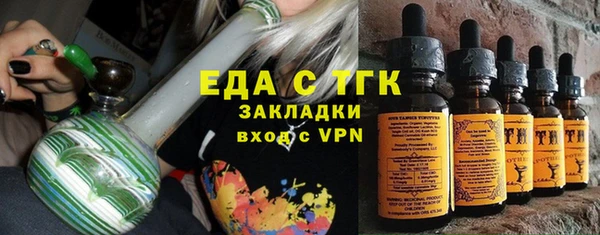альфа пвп Липки