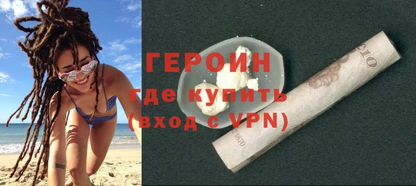альфа пвп Майский