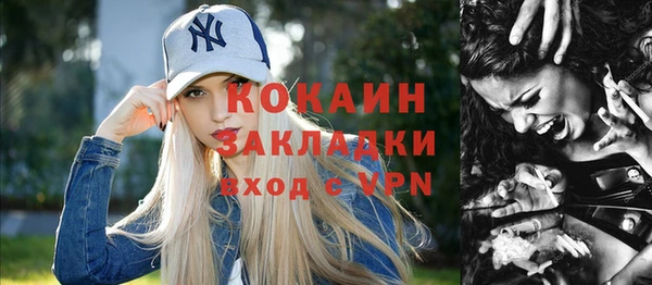 альфа пвп Липки