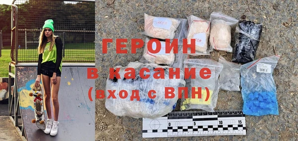 альфа пвп Липки