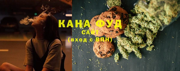 кокаин колумбия Арсеньев
