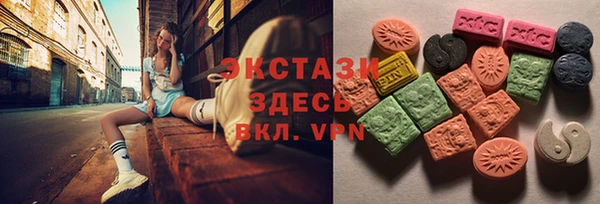 дмт Куртамыш