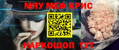 марки nbome Дубна