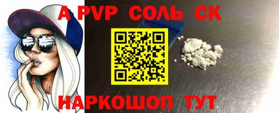 гидропоника Донской