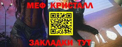гидропоника Донской