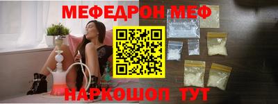 гидропоника Донской