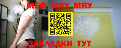 марки nbome Дубна