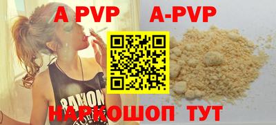 гидропоника Донской