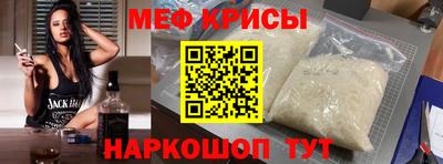 МДПВ Донецк