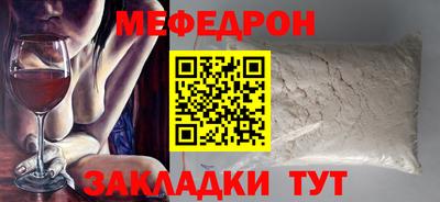 МДПВ Донецк
