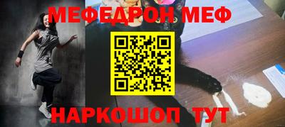 МДПВ Донецк