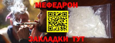 МДПВ Донецк