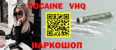 МДПВ Донецк