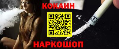 гидропоника Донской