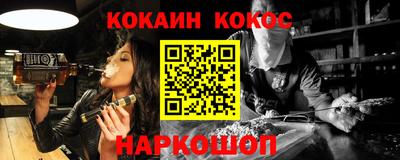 марки nbome Дубна