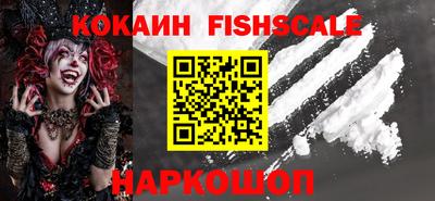 гидропоника Донской
