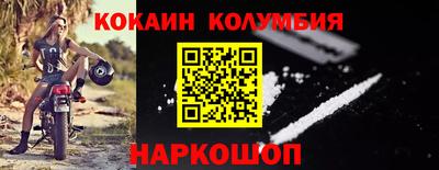 гидропоника Донской
