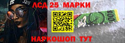 МДПВ Донецк