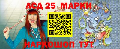 гидропоника Донской