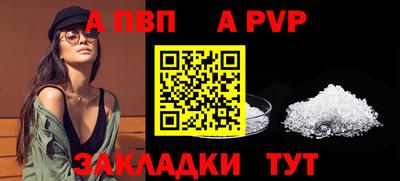 марки nbome Дубна