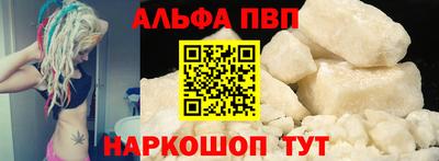 МДПВ Донецк