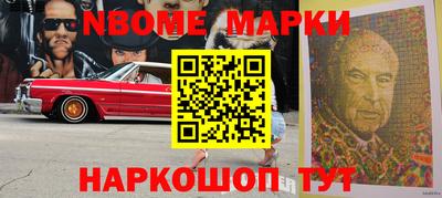 гидропоника Донской