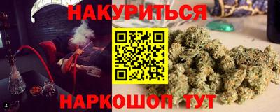 марки nbome Дубна