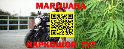 марки nbome Дубна