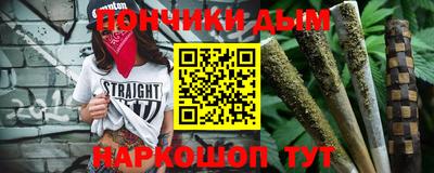гидропоника Донской