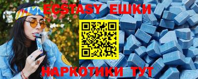 гидропоника Донской