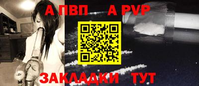 марки nbome Дубна