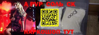 марки nbome Дубна